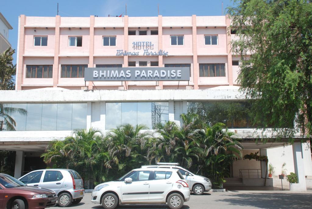 Hotel Bhimas Paradise Tirupati Extérieur photo