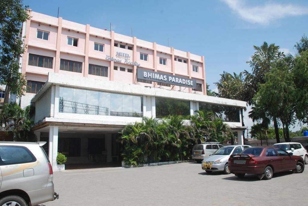 Hotel Bhimas Paradise Tirupati Extérieur photo