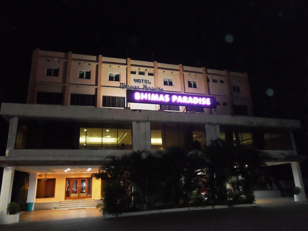 Hotel Bhimas Paradise Tirupati Extérieur photo